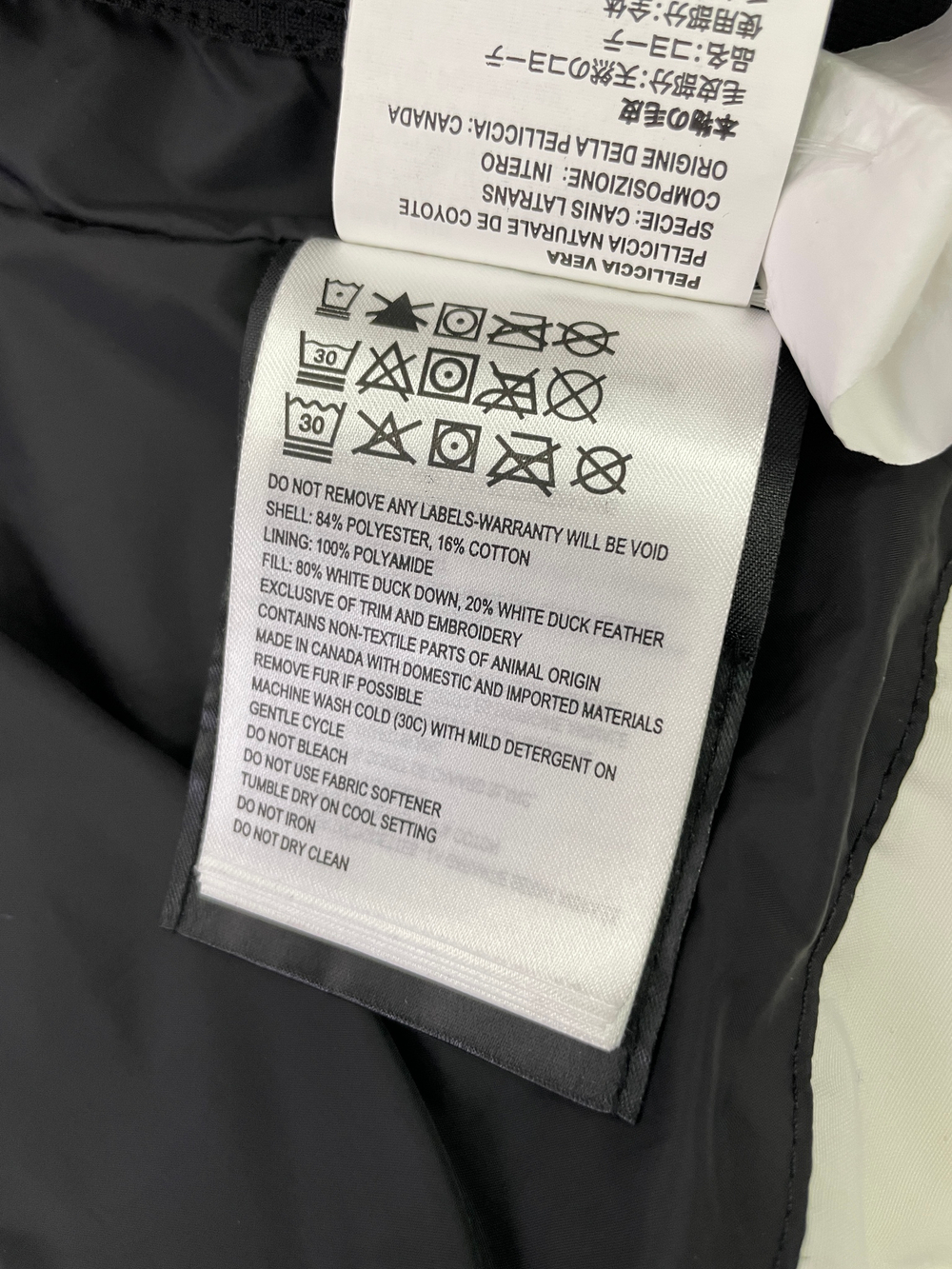 Куртка Canada Goose