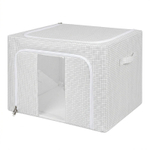 Корзина Förvaringskorg (66л), 50х40х33, белый, полиэстер
