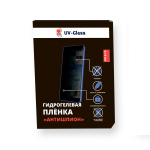 Антишпион гидрогелевая пленка UV-Glass для Samsung Galaxy Note 10 матовая