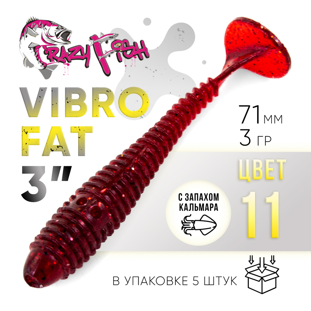 Силиконовая приманка Crazy Fish Vibro Fat 2.7" (71мм, 3.4гр)