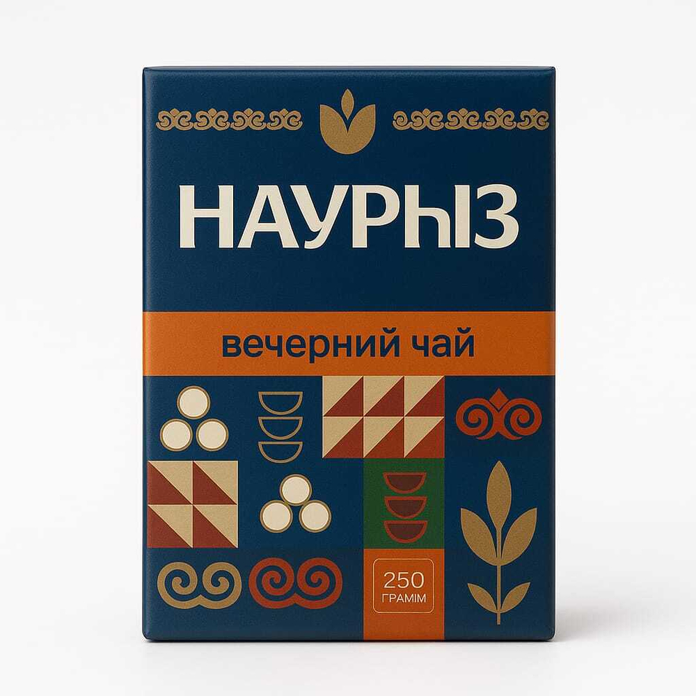 Чай вечерний черный Наурыз 250 гр