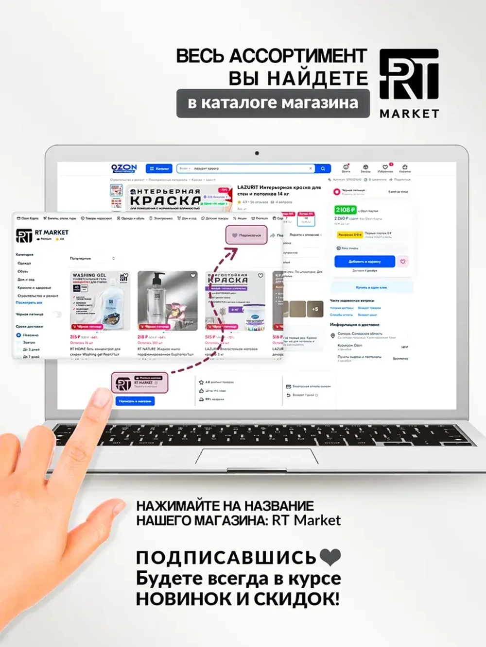 Колер-паста LAZURIT серый 100 мл/1шт
