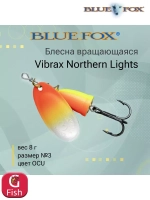 Блесна для рыбалки вращающаяся BLUE FOX Vibrax Northern Lights