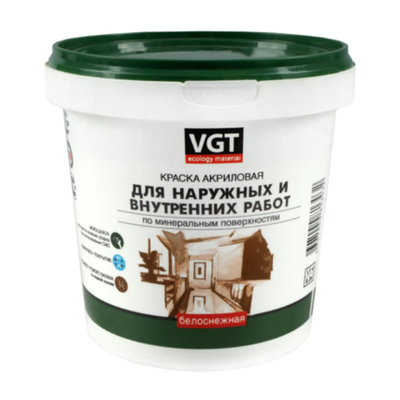 Краска ВД-АК-1180 моющаяся 1,5кг Белоснежная ВГТ