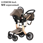 Коляска 3 в 1 Luxmom 601А