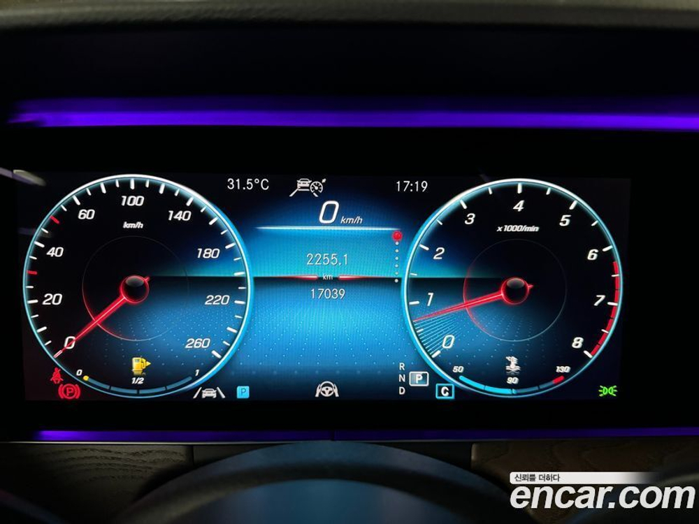 Mercedes-Benz E-Class W213 E250 Exclusive (12.2020)