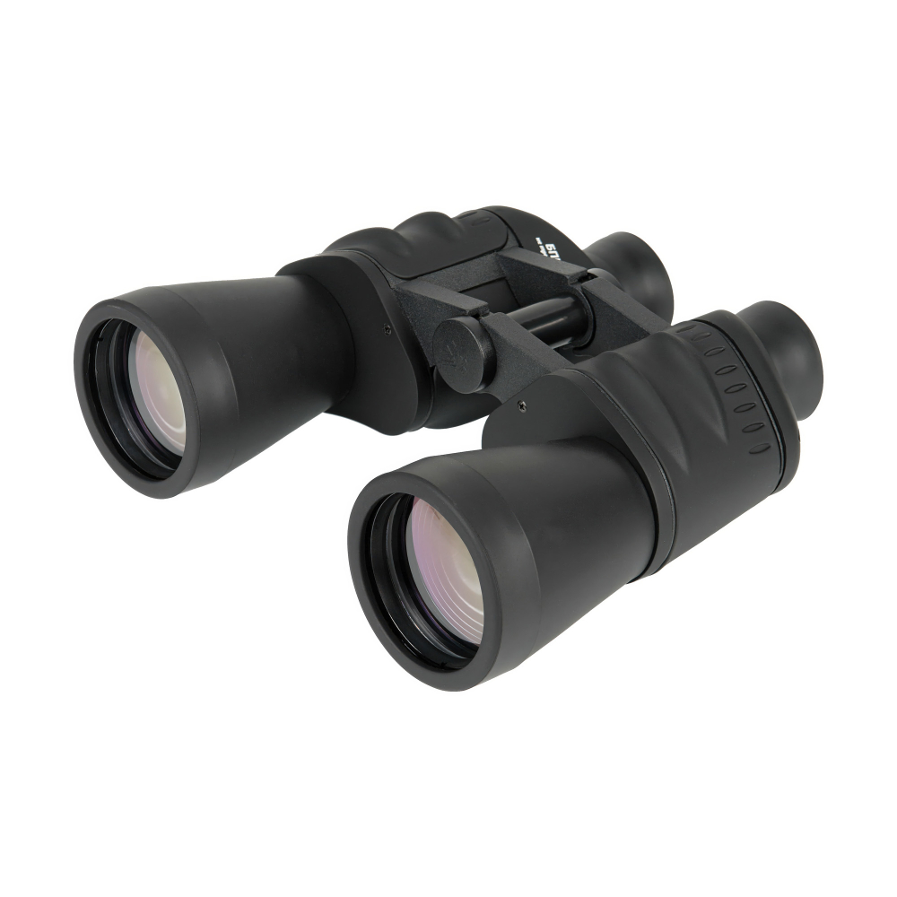 Бинокль Veber Free Focus БПШ 7x50 с автофокусом