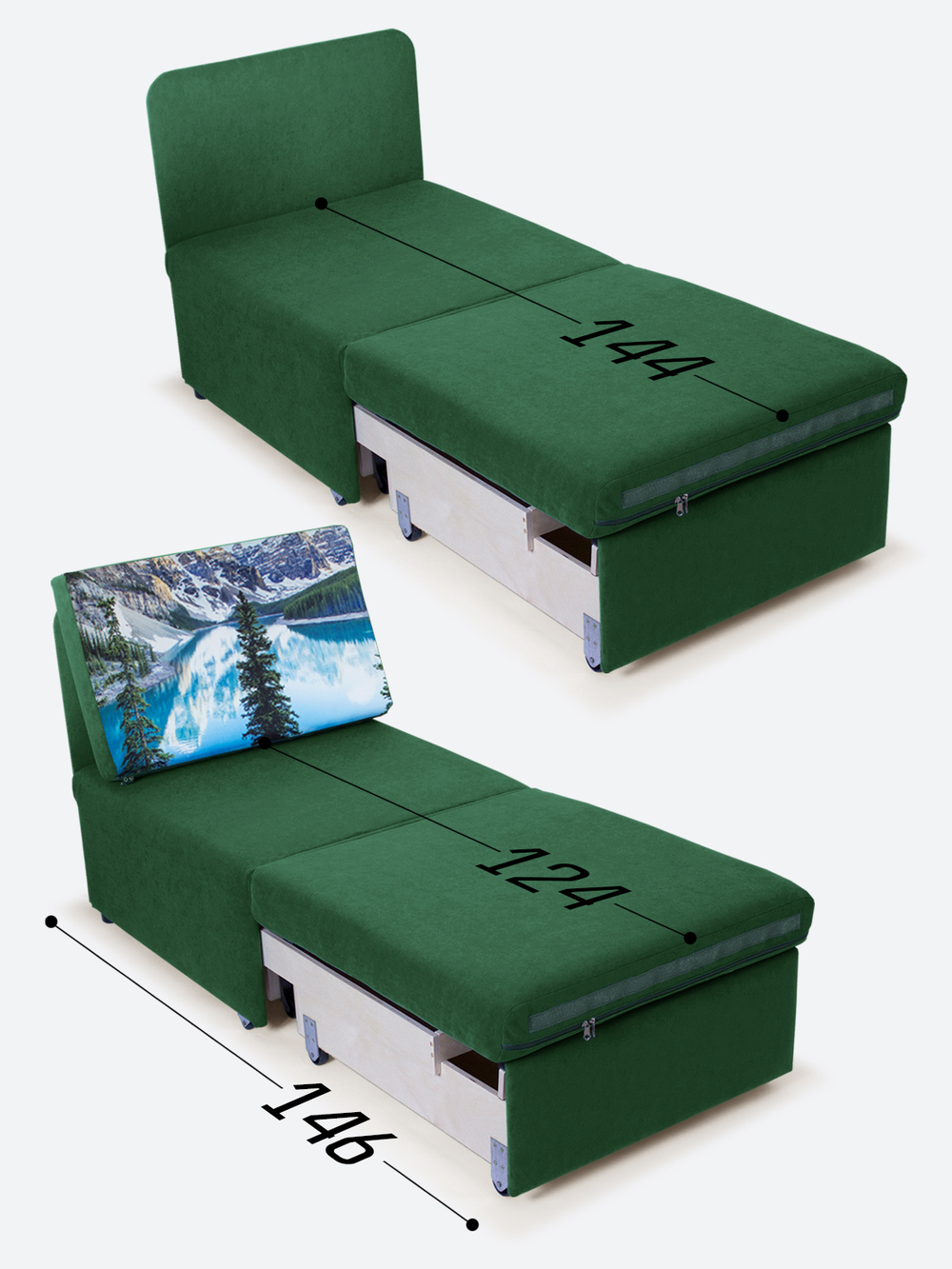 Кресло-кровать "Миник", купон Пейзаж