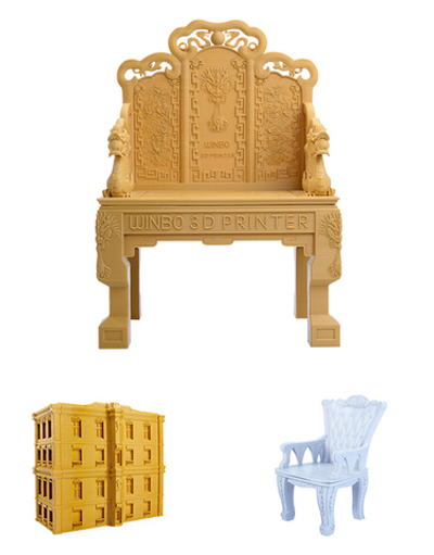 3D принтер Winbo Dragon (XL)