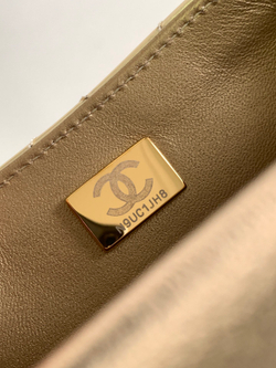 Chanel Bag 20 cm