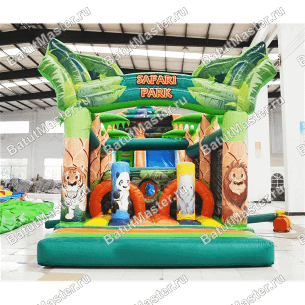 Коммерческий надувной батут "Мир сафари"
