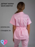 медицинская рубашка блузка для медиков розовая