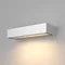 Уличный настенный светильник Outdoor O428WL-L10W3K