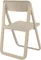 Стул складной Dream бежевый