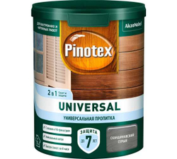Пропитка защитная для дерева Pinotex Universal 2 в 1 скандинавский серый 0,9 л