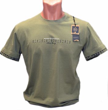 Футболка мужская MAXWAY