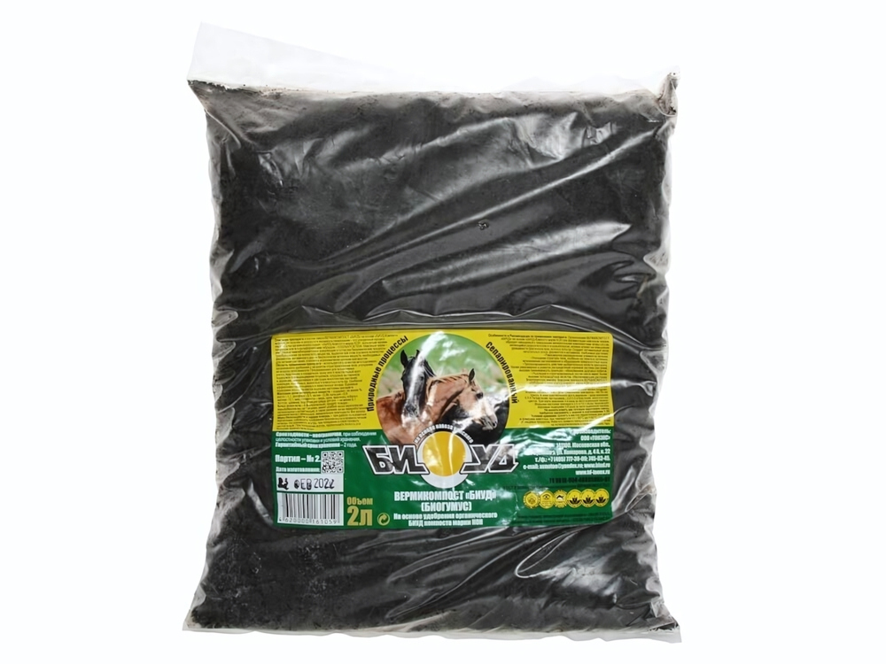 Биогумус Вермикомпост конский сухой 2л БИУД