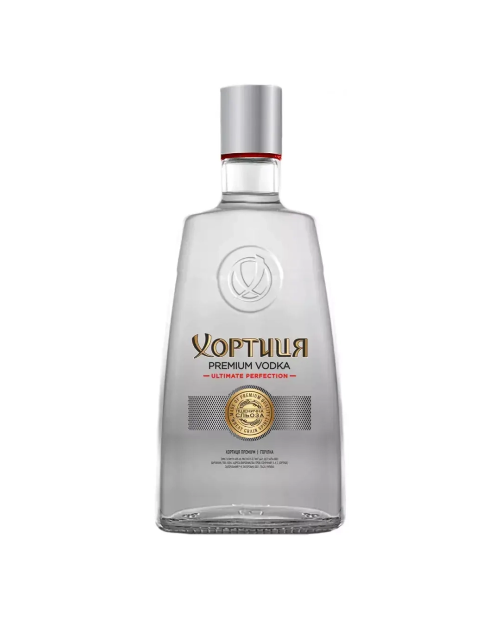 Хортиця Премиум  0,7 л.