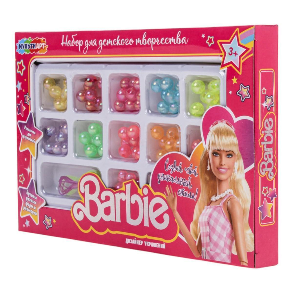 Набор д/создания украшений "Барби муви" BEADSET-112780 (Мультиарт)