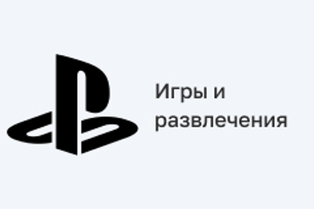 Холсты
