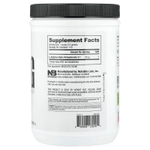 NutraBio, AAKG`` 500 г (1,1 фунта)
