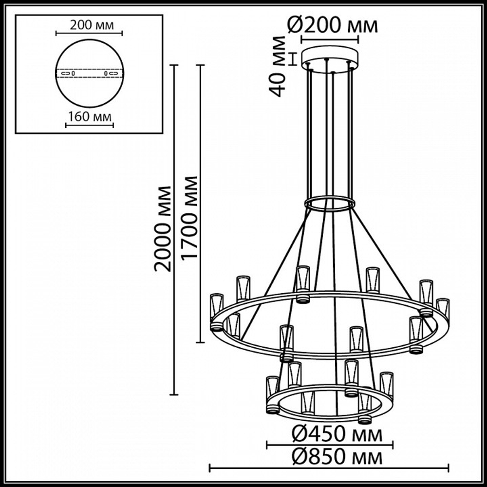 Подвесная люстра Odeon Light HIGHTECH 7143/110L