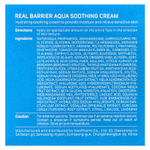 Real Barrier, Успокаивающий крем, 50 мл (1,69 жидк. унц.)