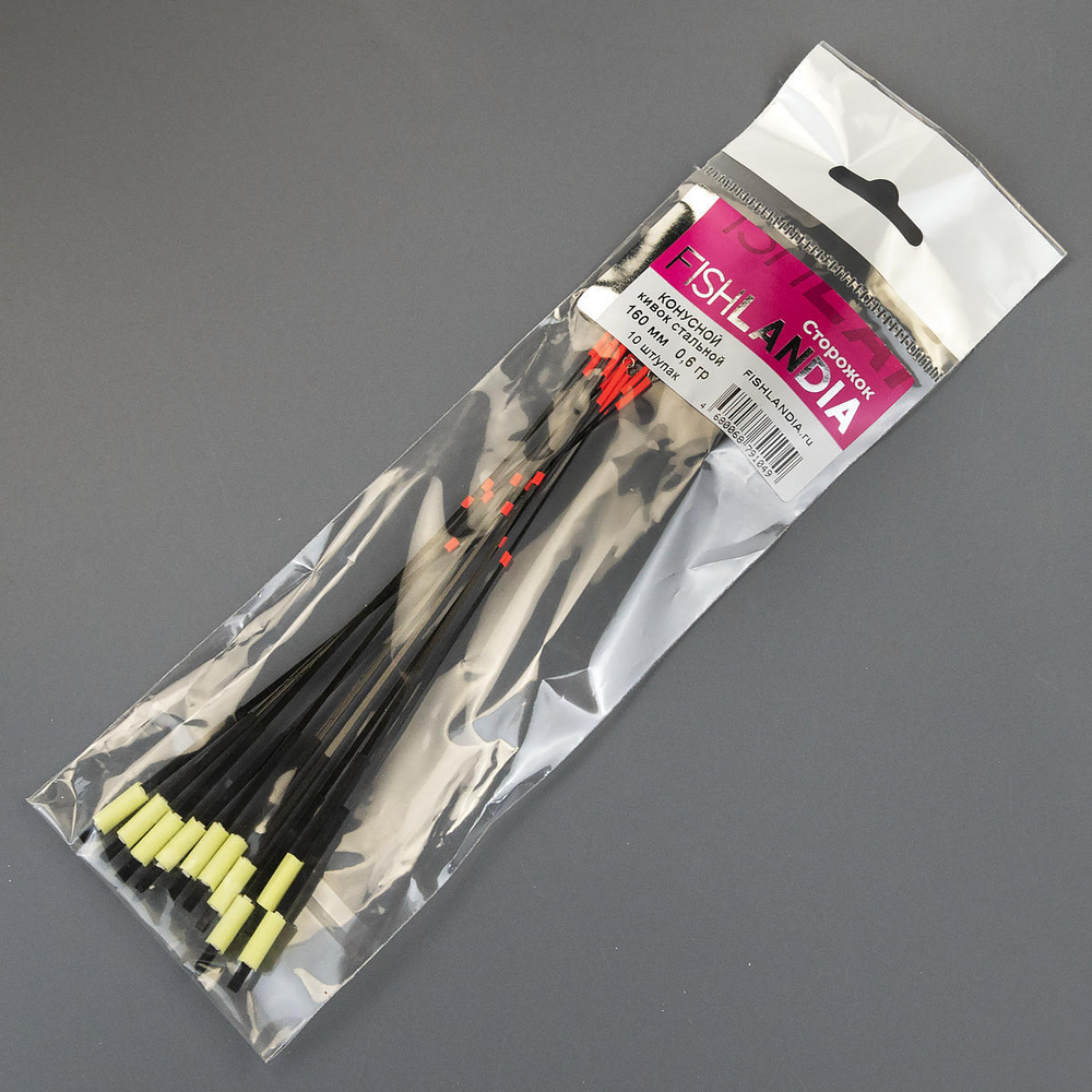 Кивок стальной Fishlandia "Конусной" 770 (160мм), 10шт/уп