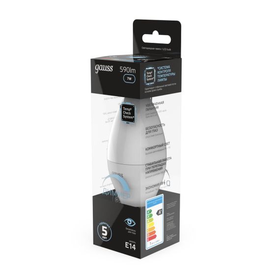Лампа светодиодная Gauss E14 6.5W 4100К матовая 103101207