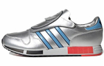 Кроссовки Adidas Originals Micropacer