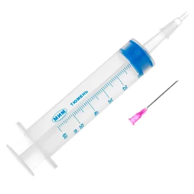 Шприц трехкомпонентный 50 мл 18G 1,2х38(40)мм с катетерным наконечником с Луер адаптером и заглушкой 100 шт