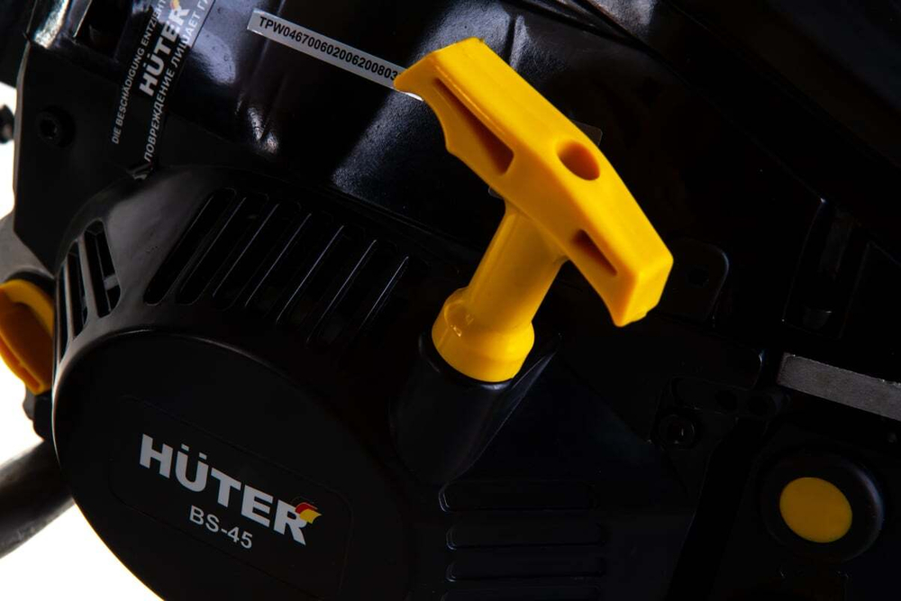 Бензопила Huter BS-45 70/6/2