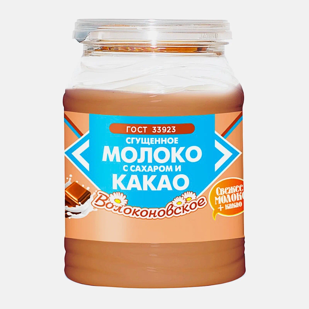 Молоко сгущенное Волоконовское с какао 7.5% 380мл
