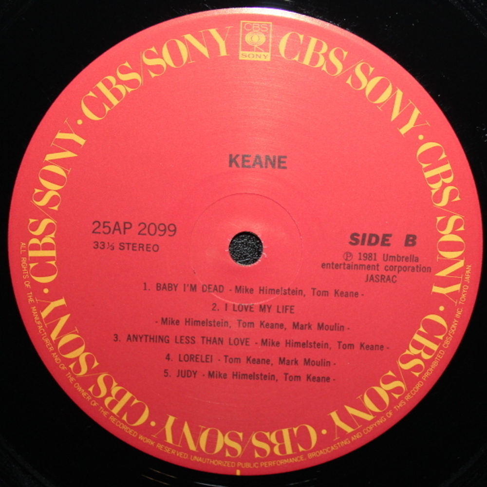 Keane / Keane (LP)