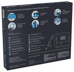 Настенно-потолочный прожектор Gauss Qplus 690511350