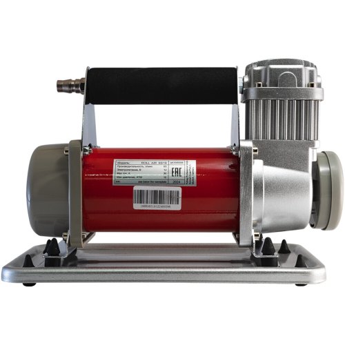 Компрессор автомобильный Fubag Roll Air 65/19