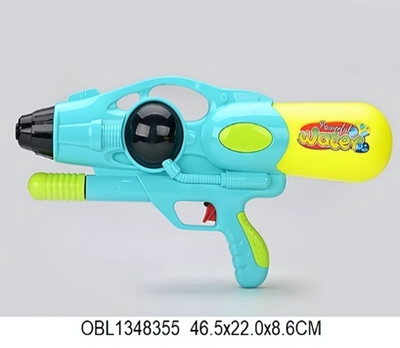 Игрушечное Водное оружие, 1038