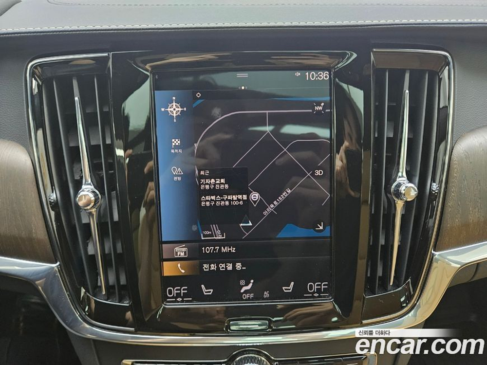 Volvo V90 Cross Country B5 Pro AWD (12.2020)