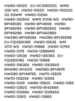 Ножка стиральной машины HAIER 0020300170G