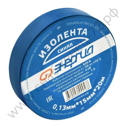 Аксессуары для электромонтажа