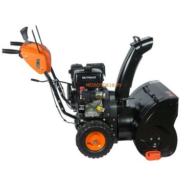 Бензиновый снегоуборщик "BRAIT" BR-T9062E