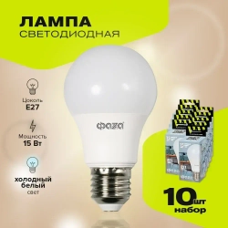 Лампа светодиодная ФАZA FLL-A60 15w E27 5000K набор 10 шт