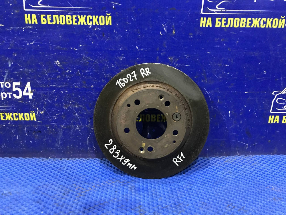 Диск тормозной задний Honda STEPWGN 1996-2001