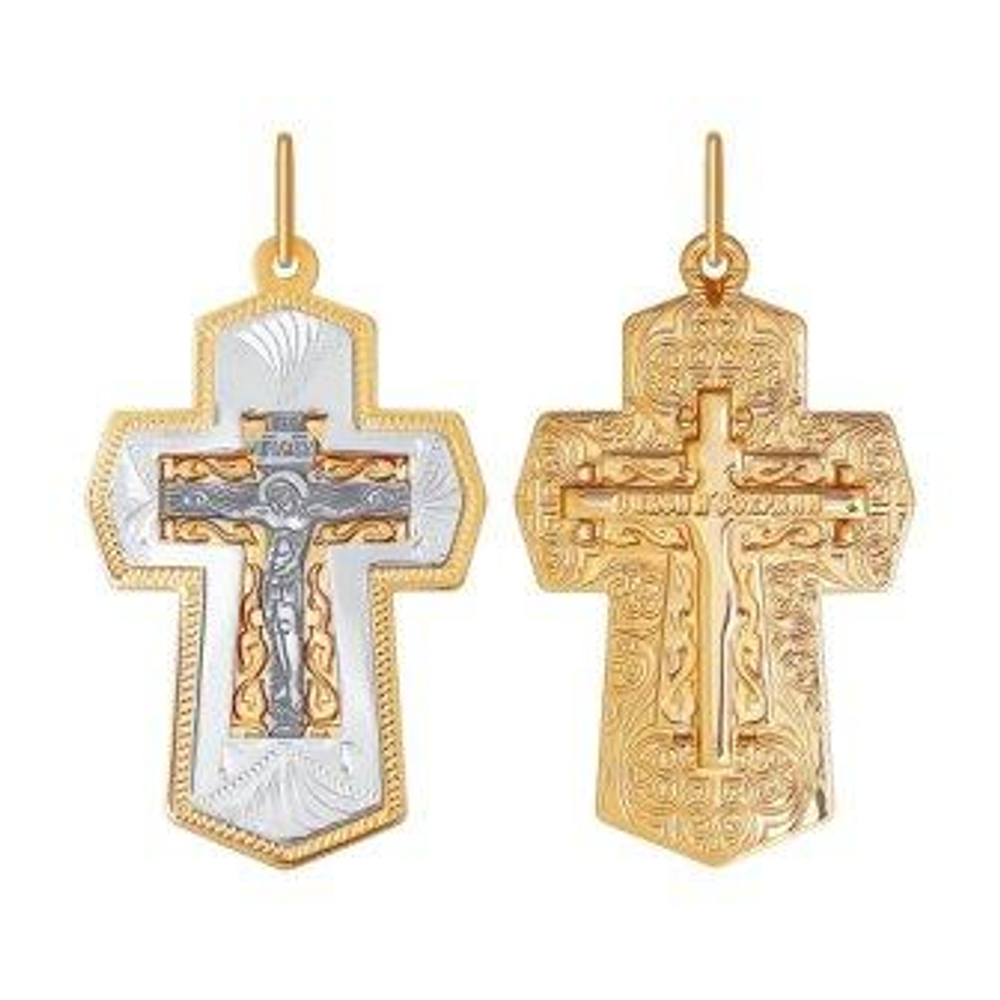 Подвеска из золота