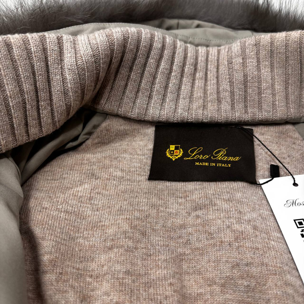 Парка Loro Piana