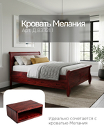 Тумба прикроватная, 47х29х14.5, Мелания, подвесная, с полкой, массив березы, Dipriz