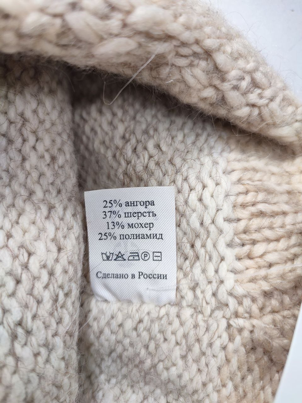 Шапка Ferz светлая