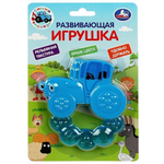 Прорезыватель "Синий трактор" блистер STR-02 (Умка)