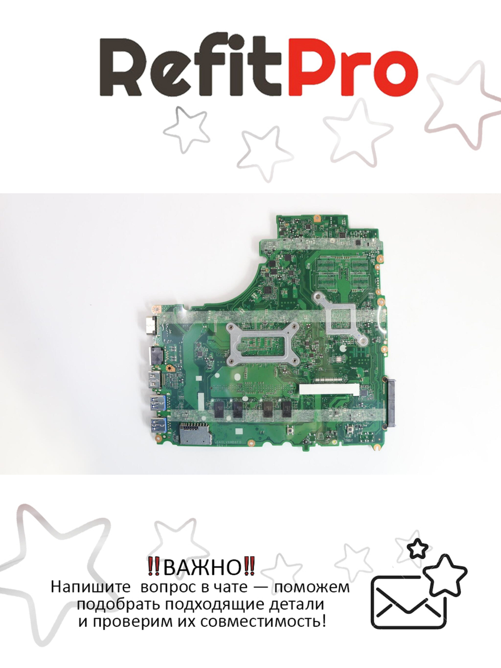 Материнская плата для ноутбука Lenovo V310-15IKB WINI37100U DIS 4GOLNUL (5B20M27655), оригинал