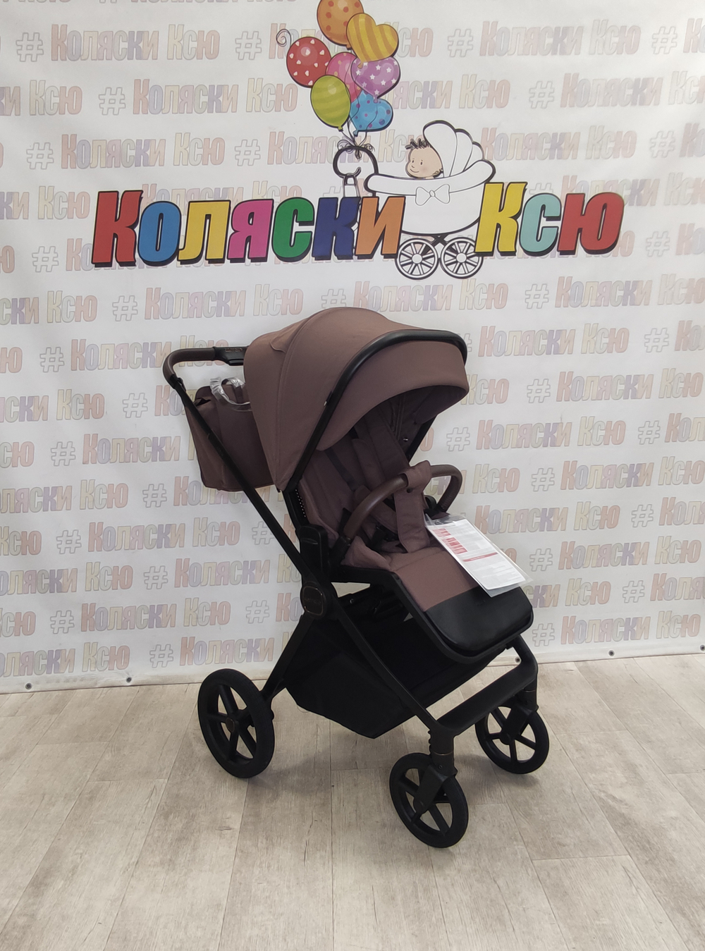 Коляска модульная Carrello Ultra CRL-6527 Canvas Beige